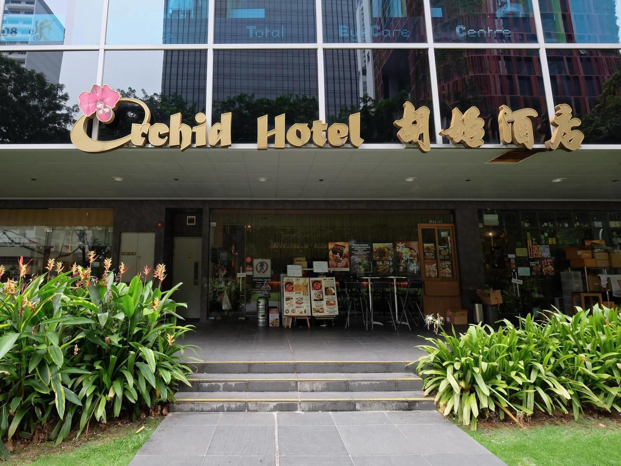 סינגפור Orchid Hotel מראה חיצוני תמונה